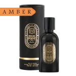 ادو پرفیوم زنانه/مردانه کلاس یک مدل Amber