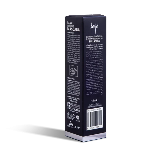 خرید ریمل حجم دهنده سرژه از فروشگاه پوست تو
