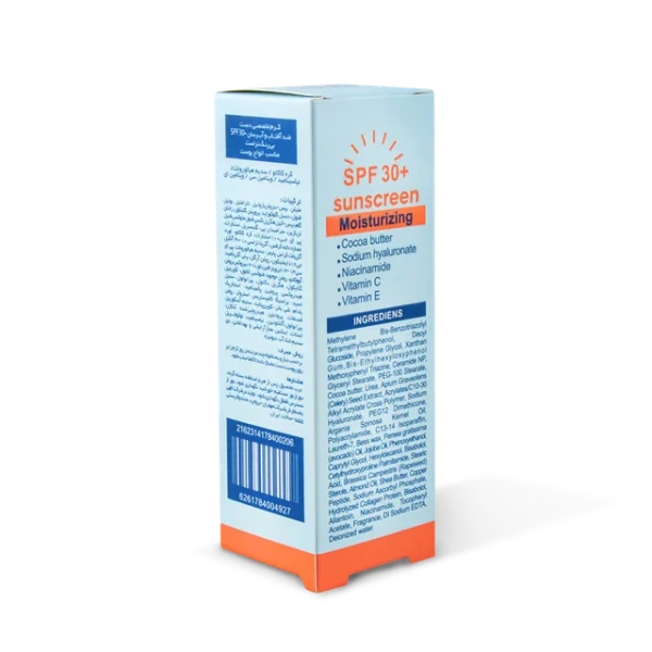 خرید کرم تخصصی دست ضدآفتاب و آبرسان +SPF30 بی‌رنگ تراست از فروشگاه پوست تو